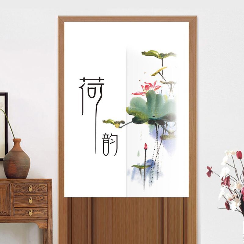 Cortina de puerta de Feng Shui chino dormitorio cocina baño cortina de partición cortina de puerta de loto: 4