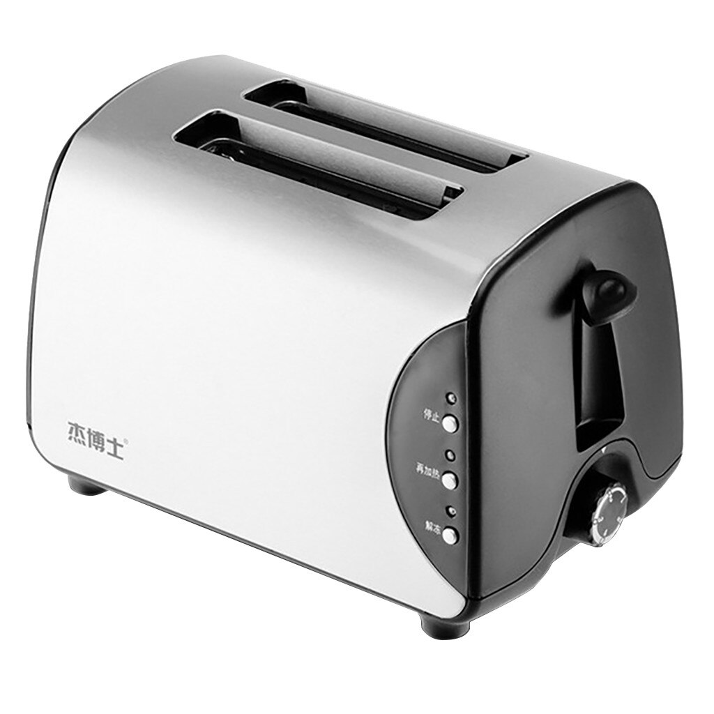 Automatic Toasters Bread Maker Extra Wide Slot Stainless Steel Toaster Keep Warm Defrost Slot Toaster 2 Slice Tostadora De Pan: Default Title