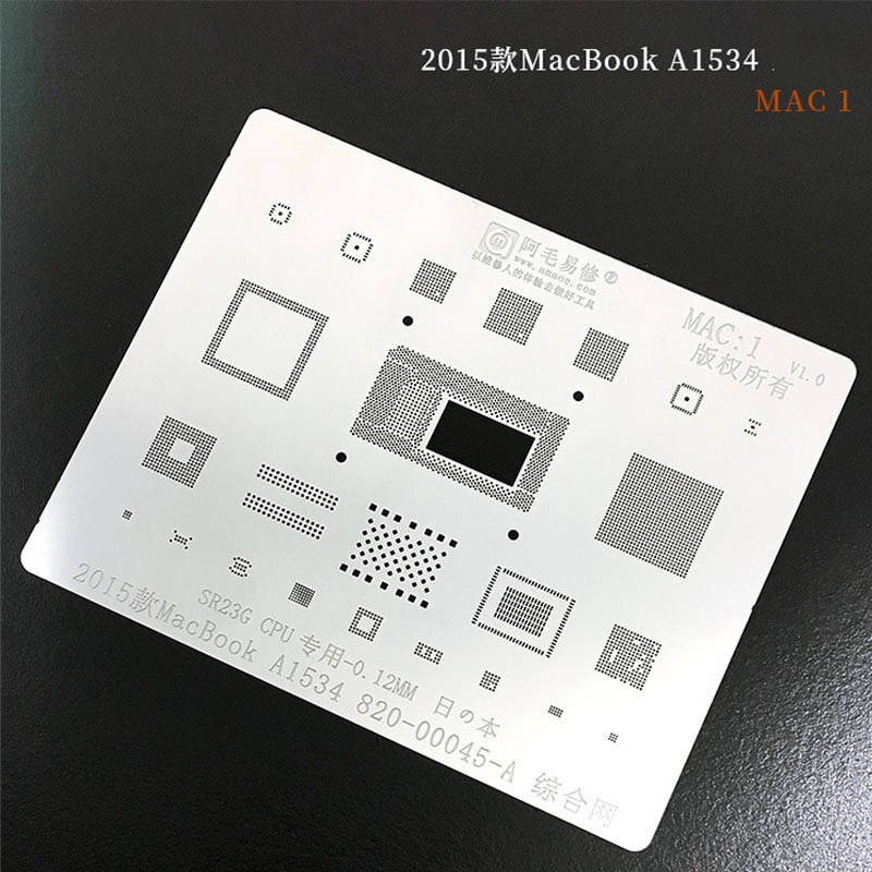 Amaoe til mac pro  a2159 a1706 a1707 a1534 power ic cpu ssd 0.12mm tykkelse bga reballing stencil: Mac 1