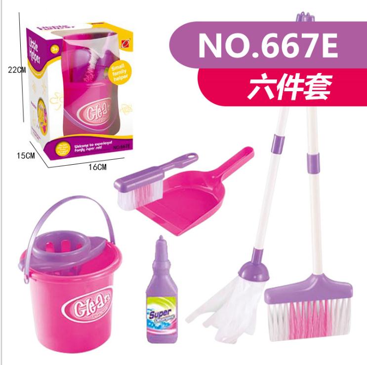 Children's pretend play house blocks little helper simulation clean kit broom mopping vacuum cleaner sanitary washing machine: 667E 6PCS accessorie