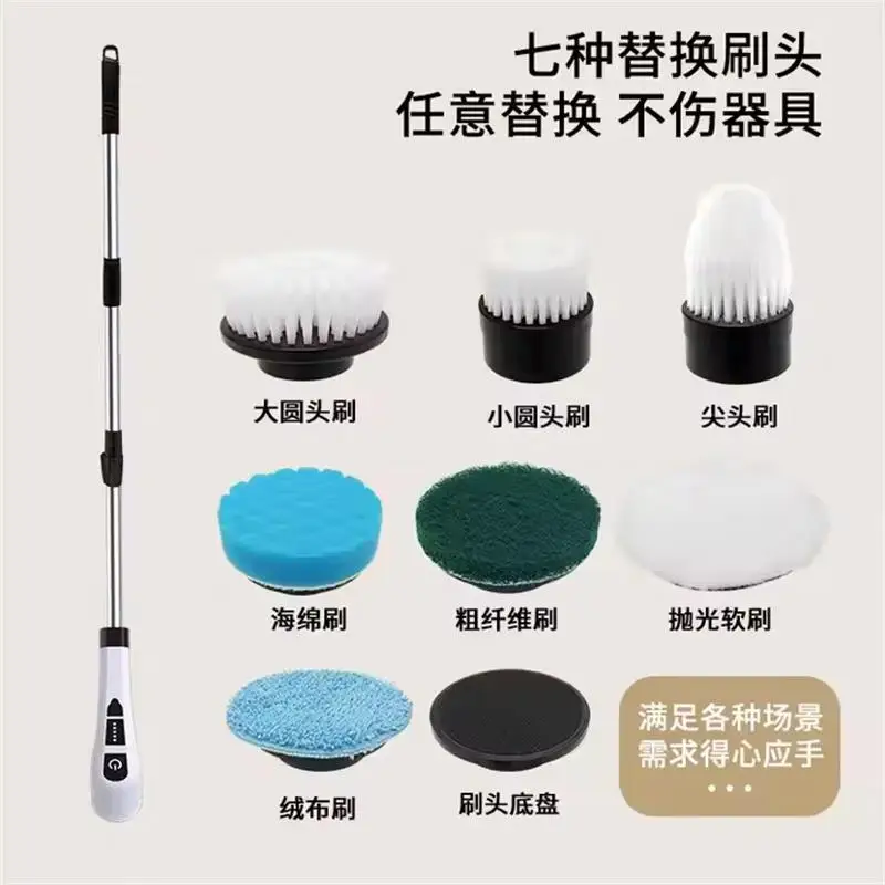 electric rotary washer cordless cleaning brush with adjustable handle cleaning brush