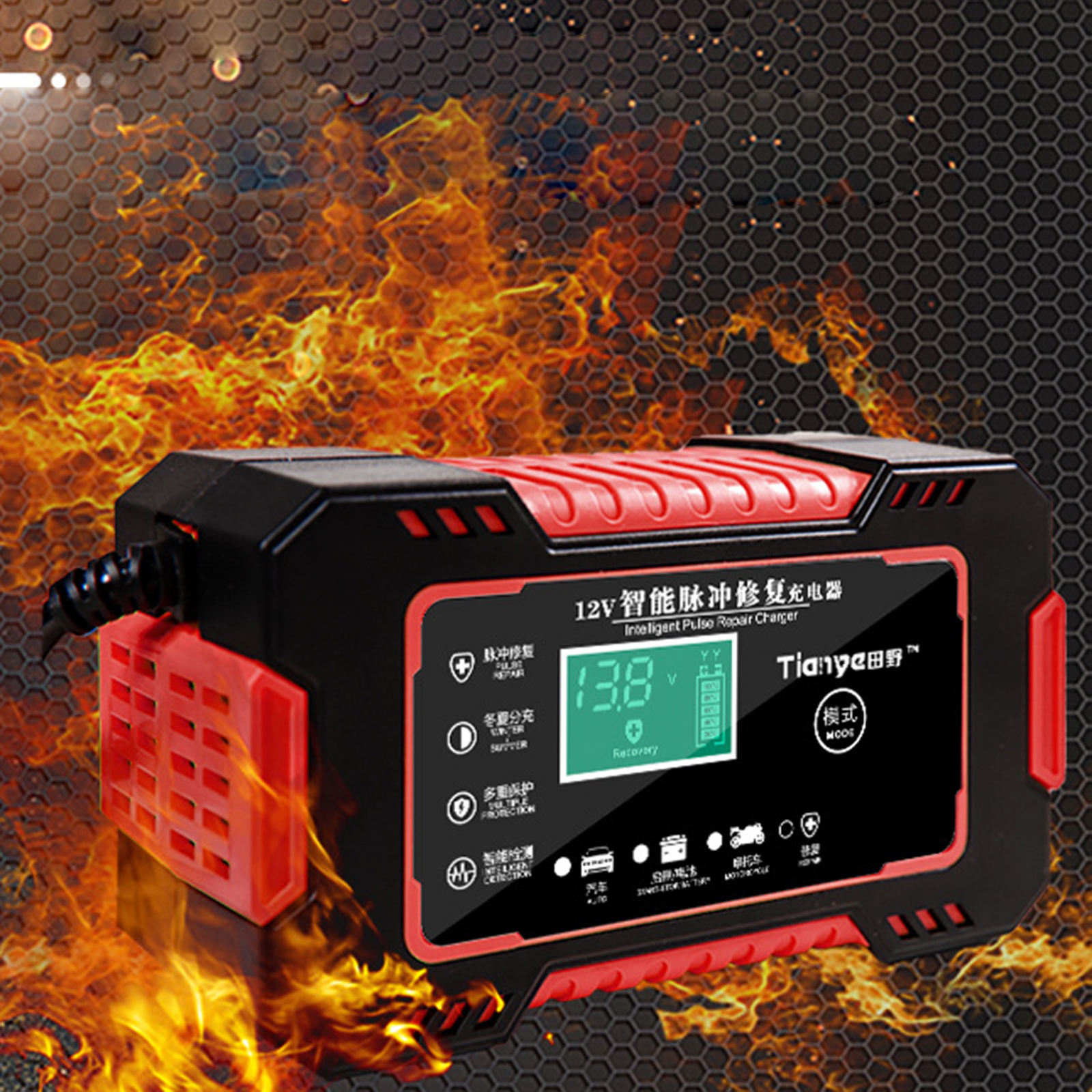 Car Battery Charger Trickle Charger 12V 6A LCD Display Intelligent Fit for Boat RV Motorcycle Fully-Automatic Smart Charger