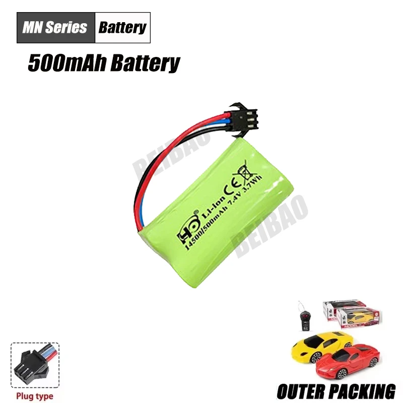 Remote Control Car Battery 7.4V 1300mah 3000mAh Battery Charger LC79 Car Accessories For MN82 MN82S MN128 MN78 MN99S: Lavender