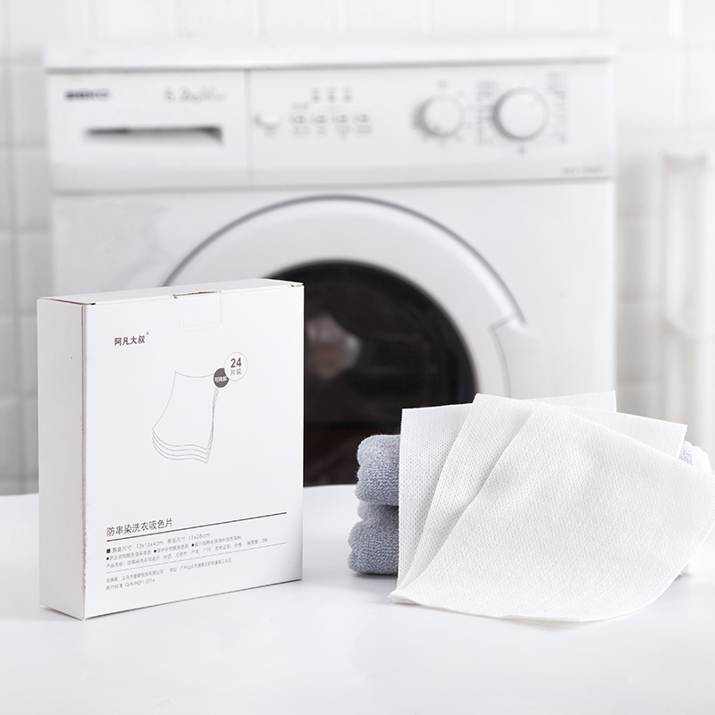 Hushållstvätt anti-dye färg film anti-fläckar tvätt lakan tvätt papper tvättmaskin kläder färg trasa sanitet