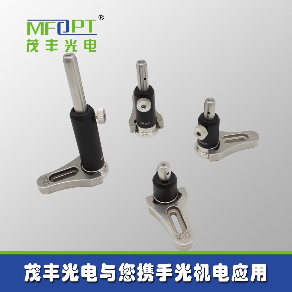 Support bar Support bar base pressure plate set/optical rod stand/sleeve combination/support bar