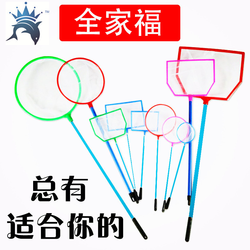 Visnet Vissen Schepnet Opvouwbare Inklapbare Telescopische Pole Handvat Duurzaam Mesh Vis Tank