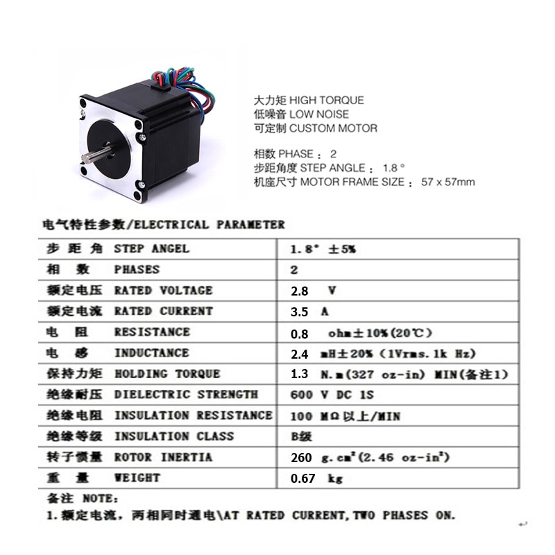 Motor paso a paso 57 De alto torque, motor Nema23 de 2 fases, 4 Plomo, 57BYGH24, 53,5 MM, 3,5a, 1,3n. M, bajo ruido (23HS2401), para CNC XYZ