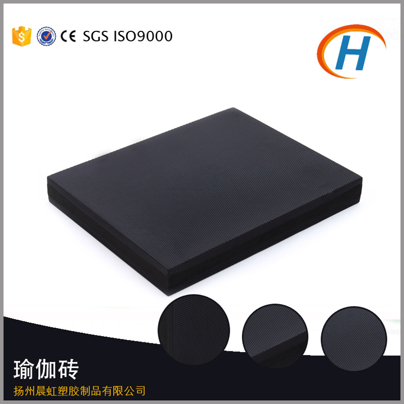 Tpe 40*50*6cm fabrikverkauf grüne balancematte tpe yoga balance weiche pedale rutschfeste fitnessmatte 6cm dick