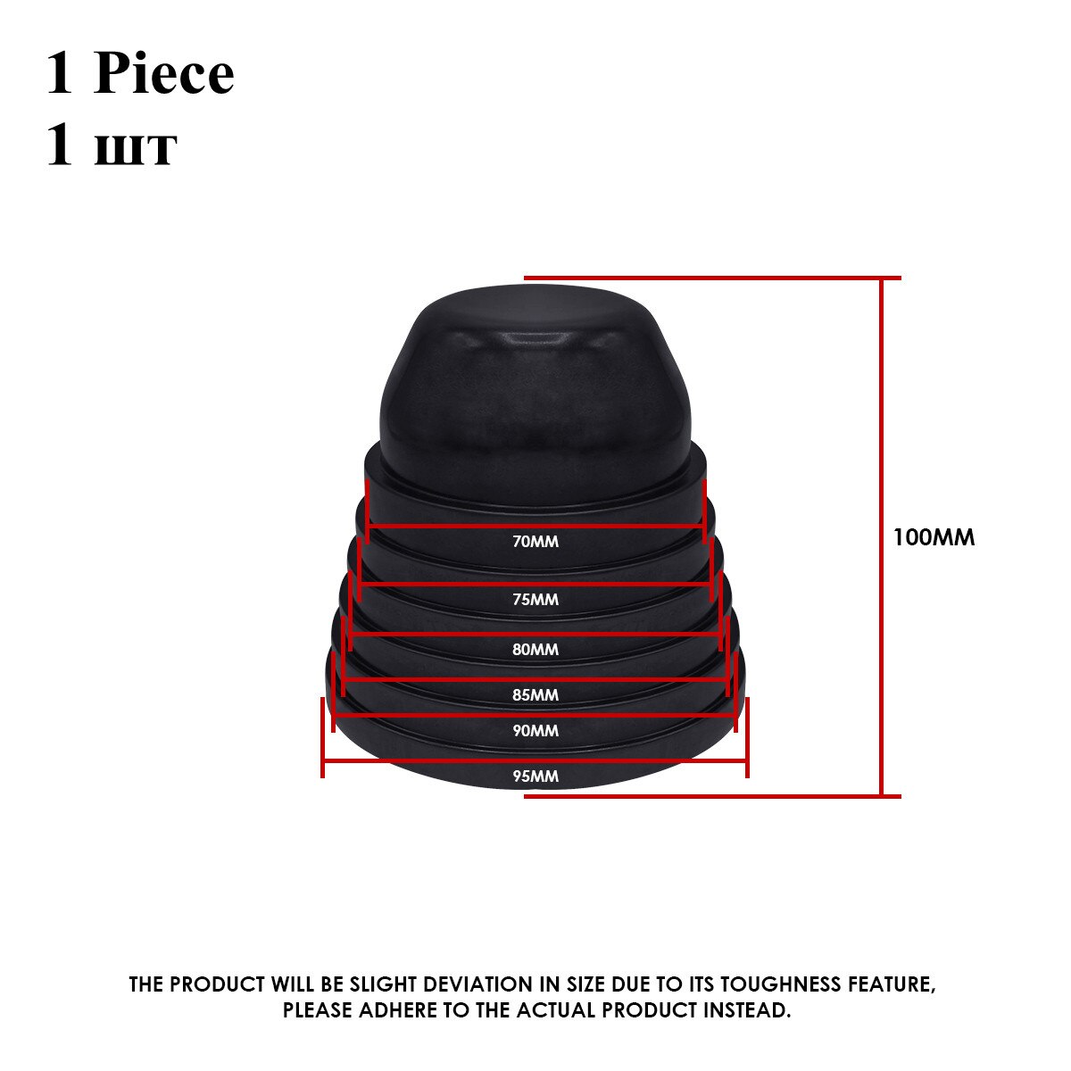 JGAUT – couvercle anti-poussière pour phare de voiture LED, 1 pièce, couvercle d'étanchéité en caoutchouc, 70mm, 75mm, 80mm, 85mm, pour automobile et moto: TY-D