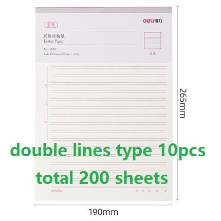 200Sheets Text Writing Training Stationery Graph Paper Beige Protect Eyesight Students School Office Business Draft Home Letter: 3428 10pcs 200sheets