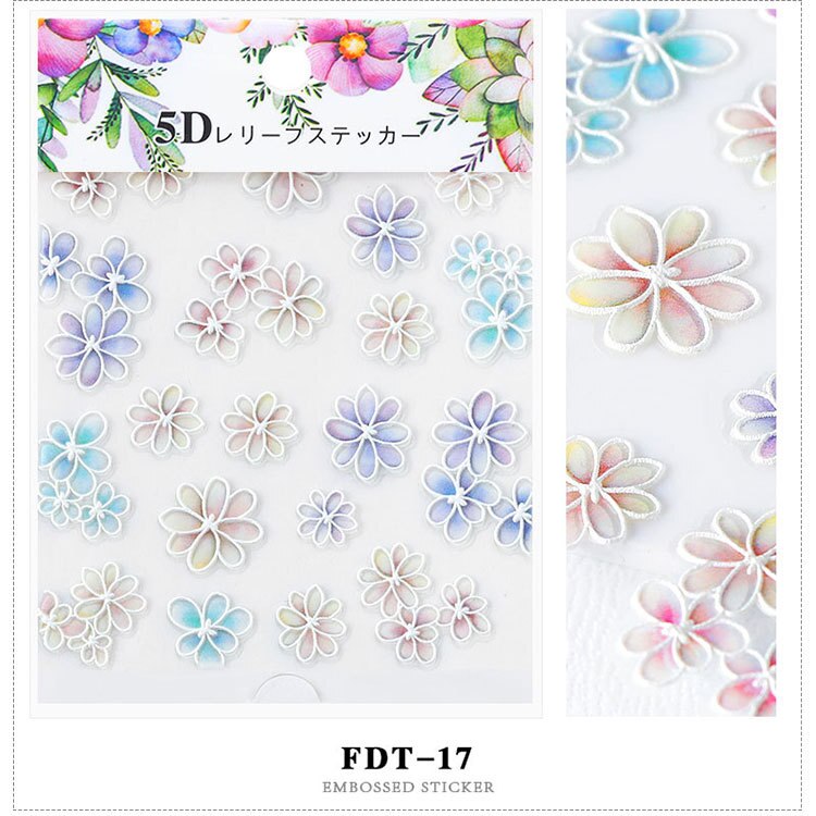 1pc 3D acrylique gravé fleur ongle autocollant en relief dentelle fleur mignon chat eau décalcomanies ongle eau toboggan décalcomanies 5D bricolage: 17