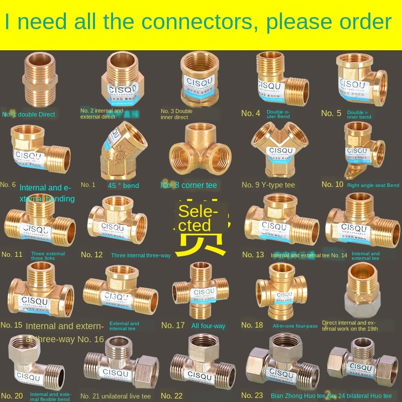 1/2 IN copper tee elbow inner and outer wire joint double inner wire direct outer tooth four-way gas solar water pipe fittings