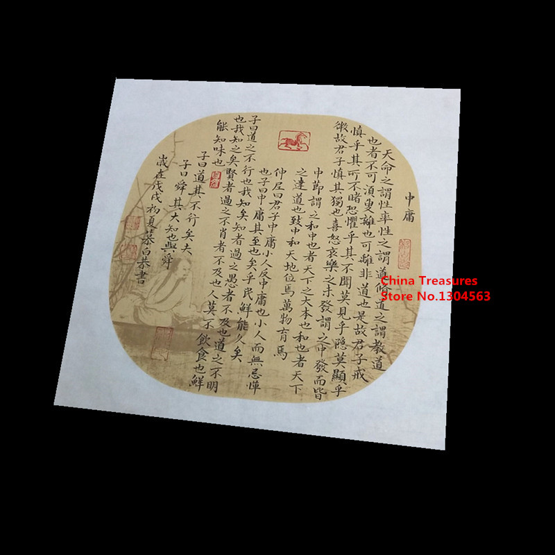 10 vellen/lot, 34 cm * 34 cm, Chinese Rijst Papier Voor Kalligrafie Schrijven Studie Levert