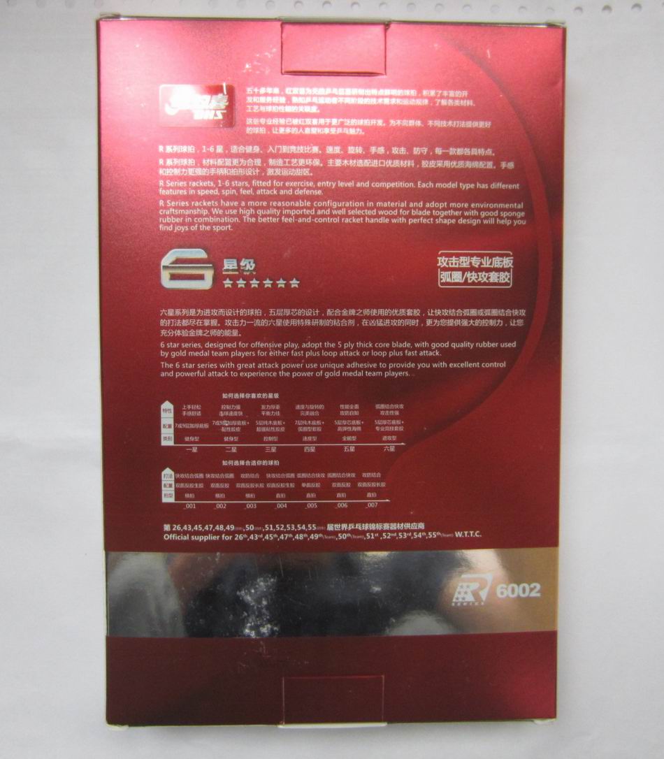 Racchette da ping-pong originali DHS 6002 con racchetta a 6 stelle DHS racchette finito racchetta finita racchetta da ping pong racchetta