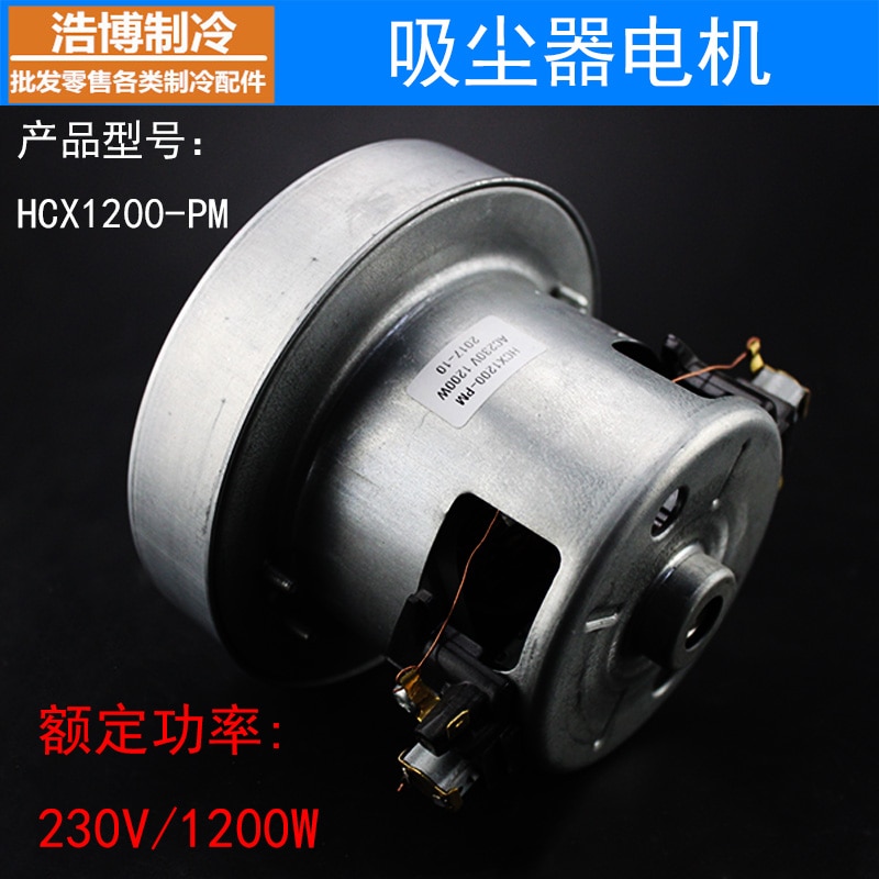 Motor de aspiradora Universal con imán permanente, cepillo CA, AC230V, 1100W/1200W/1400W, apto para todo tipo de herramientas de vacío
