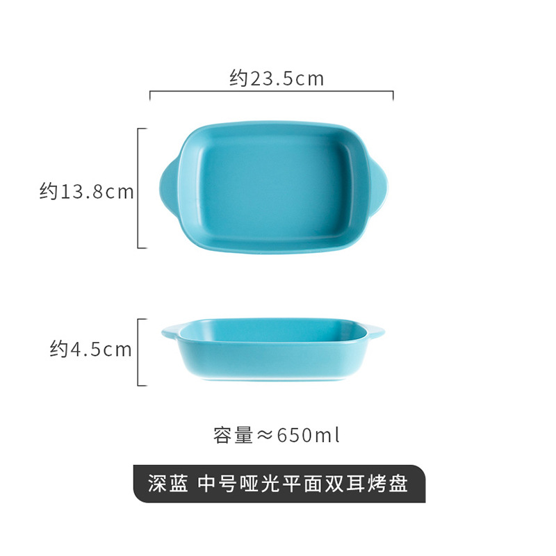 JXPAN-Ustensiles de cuisine en porcelaine, accessoires de cuisson, pour four, poêles en céramique, bar: MULTI