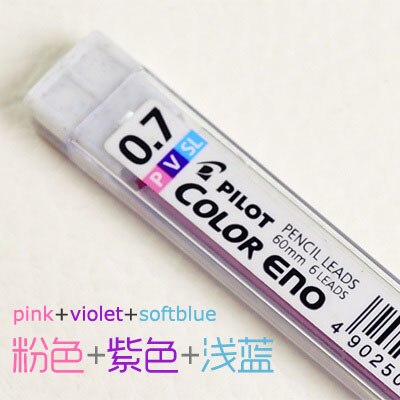 1pc japan pilot mekaanista kynää 0.7mm pyyhittävää karkkia värikynä kynä opiskelija toimisto maalaus paperitavarat tuki kawaii: Täyttö pvsl