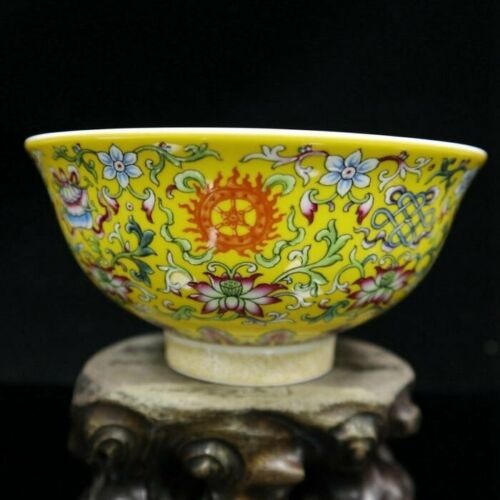 Chinese old porcelain Yellow ground pastel eight-treasure pattern bowl