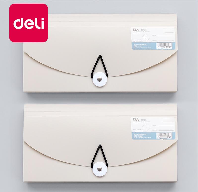 Deli 2PCS File Folder Organ Bag A5 Organizer box Paper Holder Document Folder Multi-function Storage Finishing Office Supplies: BEIGE 2PCS