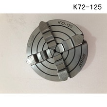 Russian 54 Jaw scroll chuck K72-125 Lathe Chuck 125mm Four-Jaws 5'' Manual Chuck for CNC Clathe Fixture