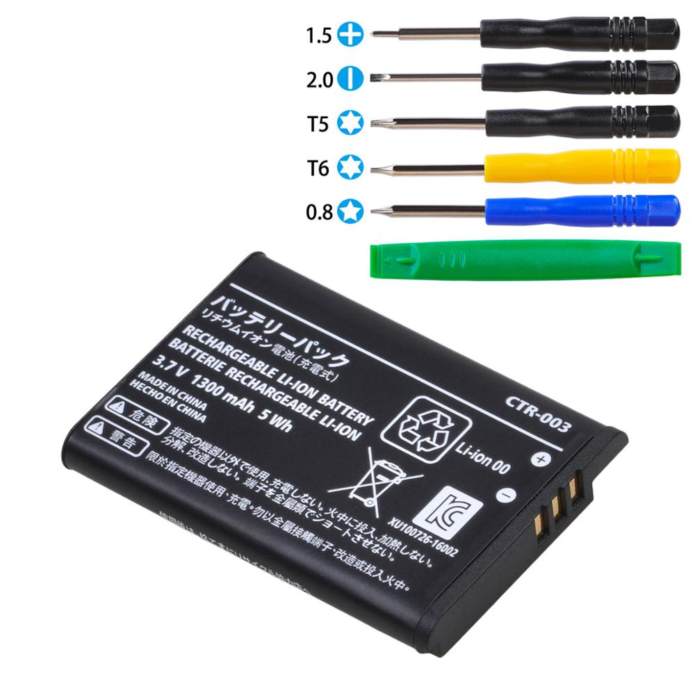 1Pcs 1300Mah CTR-003 Oplaadbare Batterij Voor Nintendo 2DS 3DS Controller