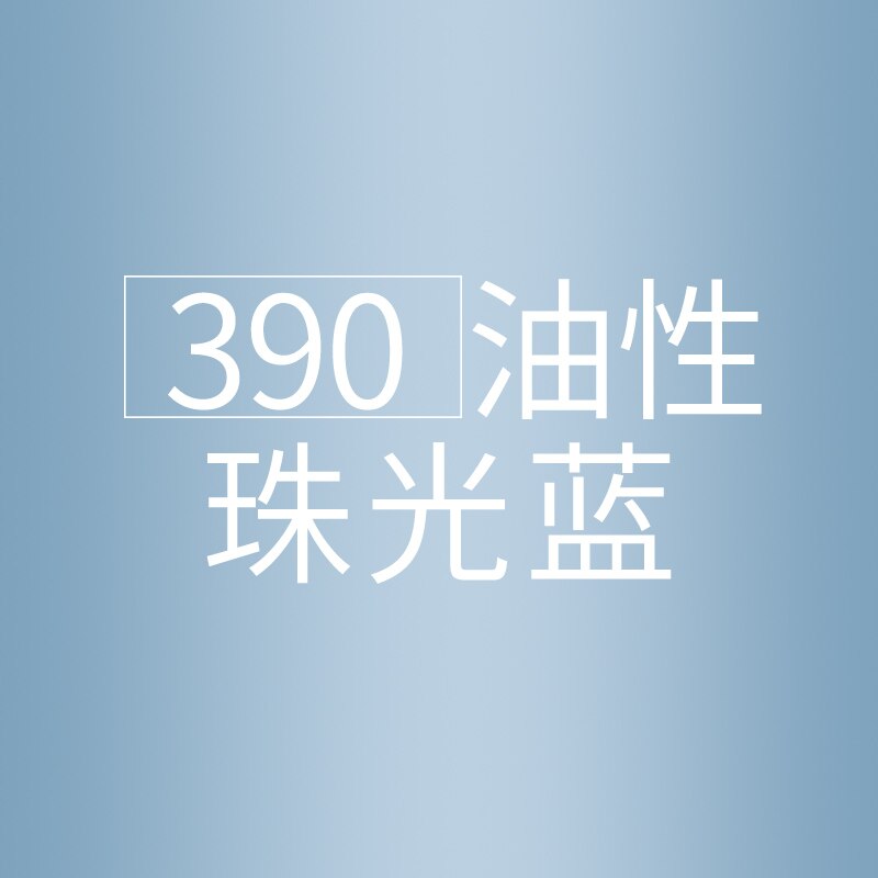 1Pc Faber-castell Classic Oil Color Pencil 60 Colors Optional Painting Sketch Bright Colour Hand-painted Art Supplies Students: 1Pc 390