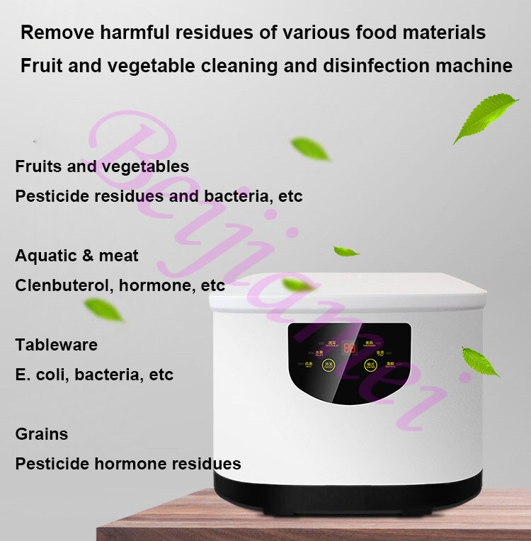 Groente-en Desinfectie Machine Elektrische Vruchten Vlees Schoonmaken Huishoudelijke Intelligente Voedsel Materiaal Purifier