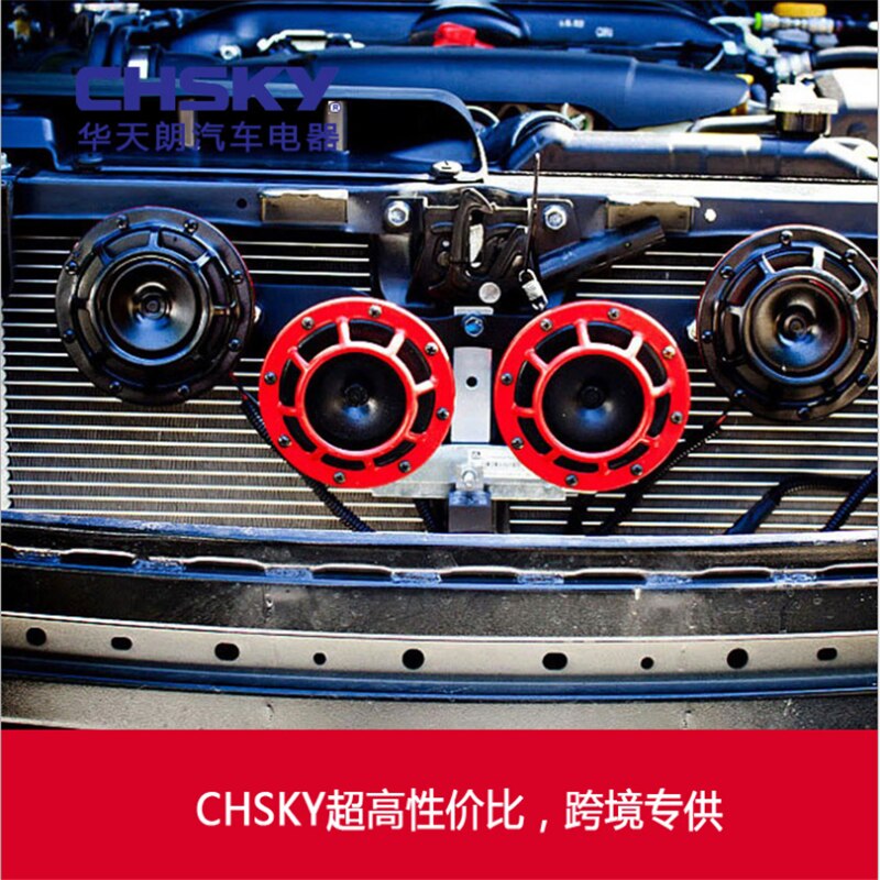 Klaxon électrique double tonalité | US, pour Lexus modifier voiture, calandre à ultrasons, grande installation universel 118dB, Tweeter Canada 3C Klakson