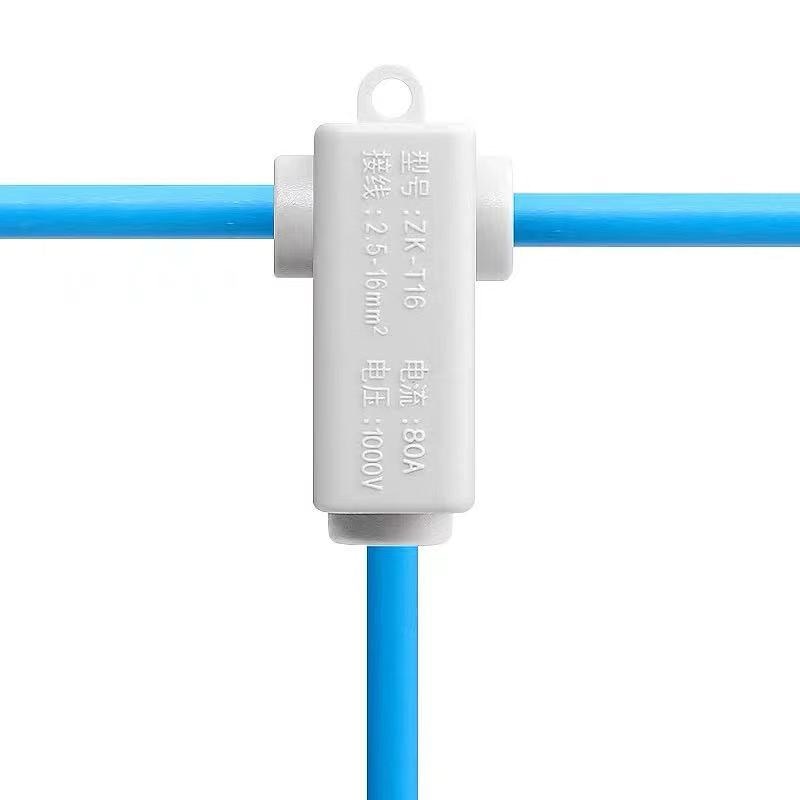 Abrazadera Tipo T de alta potencia, sin romper Divisor de cable, derivación de conductor de 3 vías, Conector de terminal rápido, conector cuadrado de 16mm, 1 ud.