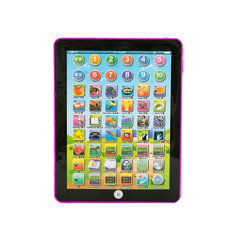 Early Learning Tablet Pad Computer Machine Touch Screen Intelligent Study Device Toy for Kids Children Christmas