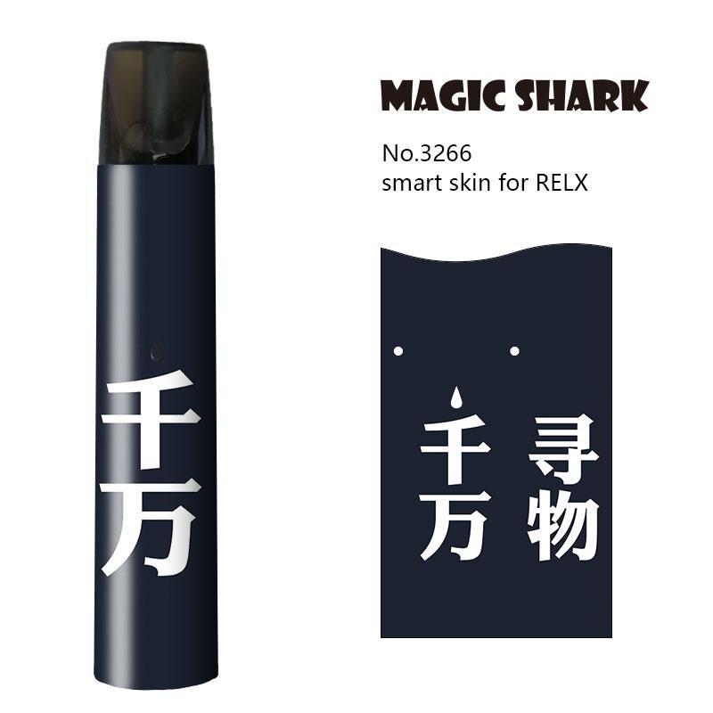 Magie Shark Dünne PVC Stereo Kühlen Chinesische Wörter Abdeckung Fall für Relx Aufkleber Film Wasserdichte Aufkleber für Relx Kit 3254-327: 3266