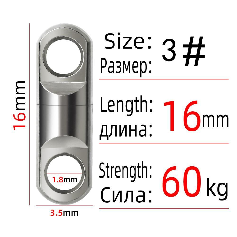 Fishing Hooks Fishing Accessories Fishing Connector Fishing Rotating Swivels Twist Protector Connector Barrel Swivel Connector: Golden