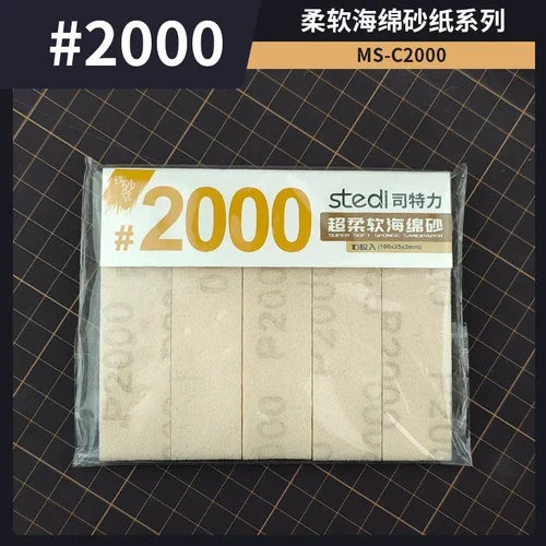 Modelo de papel de lija Stedi, herramientas de papel de lija, tablero de pulido, juego de herramientas de papel de lija de esponja para herramientas de construcción de modelos, Hobby DIY: Rojo