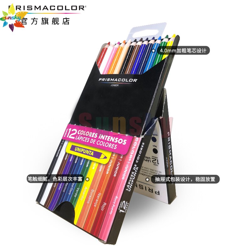 Eua 12 15 24 36 48 cor original prismacolor júnior lapis de cor sanford zero alunos iniciantes básicos pintura lápis conjunto oleoso