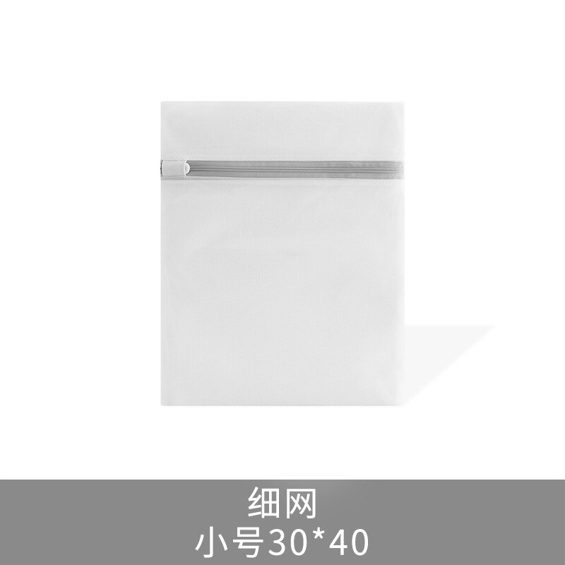 Mesh Laundry Bag Polyester Laundry Wash Bags Coarse Net Laundry Basket Laundry Bags for Washing Machines Mesh Bra Bag: 30x40