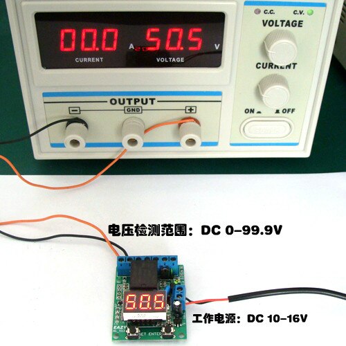 Voltage relay / upper limit detection control switch on / off / over voltage protection / battery charge and discharge time