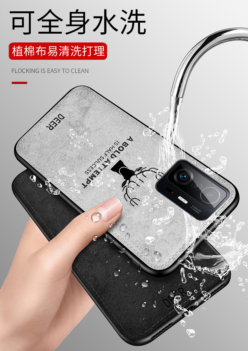 För xiaomi  mi 11t pro-skal lyxigt mjukt stpu+hårt tyg hjortskyddande bakstycke fodral för xiaomi  mi 11t mi11t pro telefonskal
