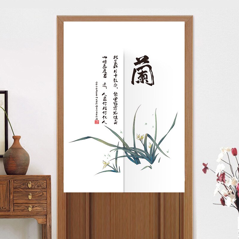 Cortina de puerta de Feng Shui chino dormitorio cocina baño cortina de partición cortina de puerta de loto: 11