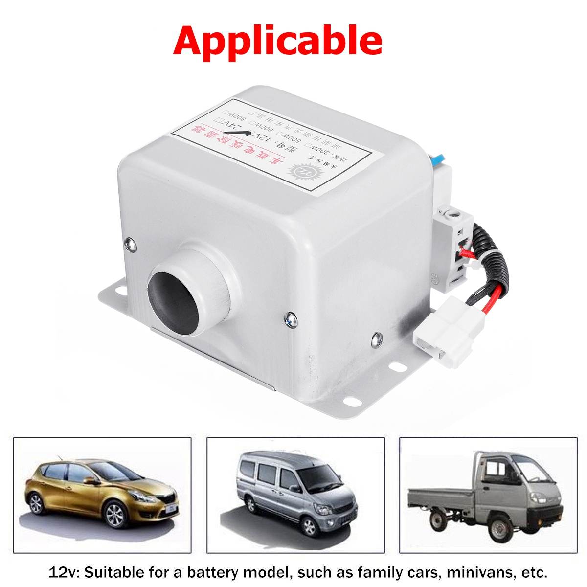 12V Single Hole Car Heater Car Truck Defrost Fog Electric Heater