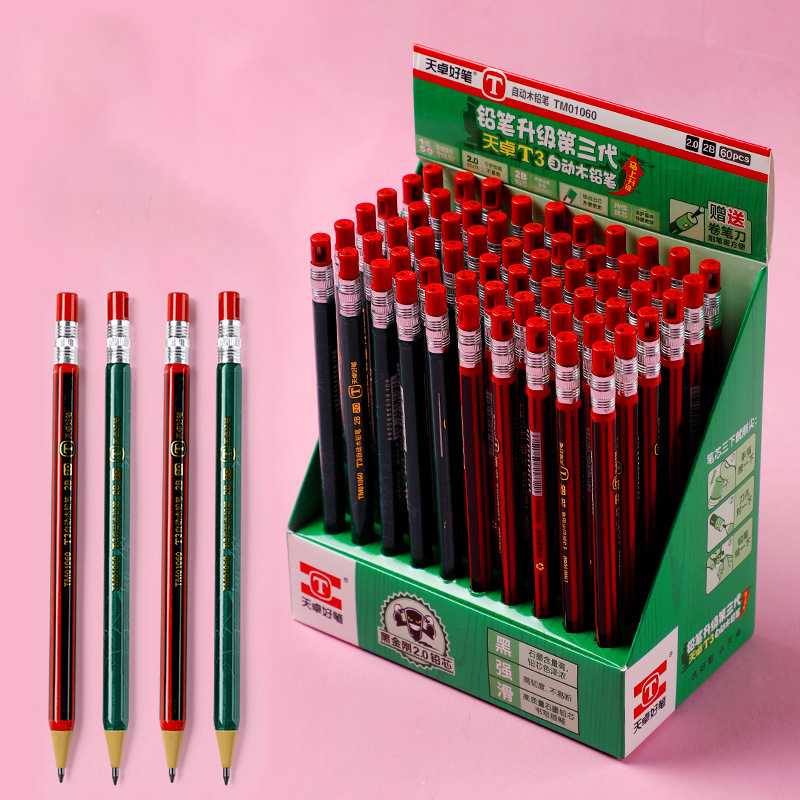 2/4pcs Mechanical Pencil 2.0mm Non Sharpening Pencils with Sharpener Kawaii Korean Stationery for School Office Supplies: Yellow