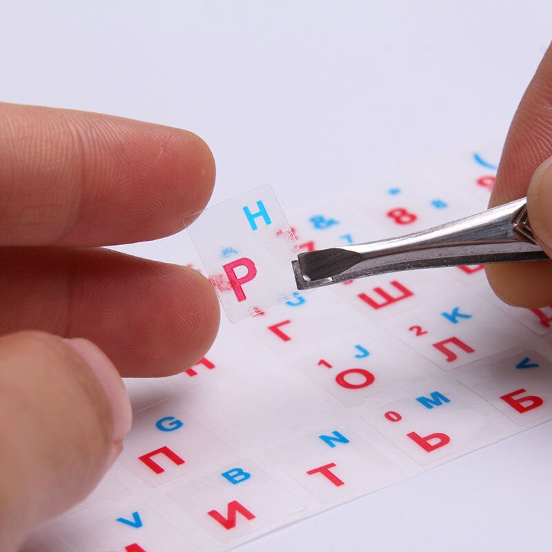 SR standardowy wodoodporny język rosyjski klawiatury naklejki folia ochronna układ z kolor światła, proszę kliknąć na przycisk „ litery alfabetu