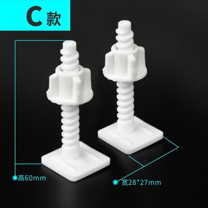 2Pcs toilet seat cover Fixings Plastic toiletseat Screws Quick Release Hinge toilet Mounting connector Repair Parts: C