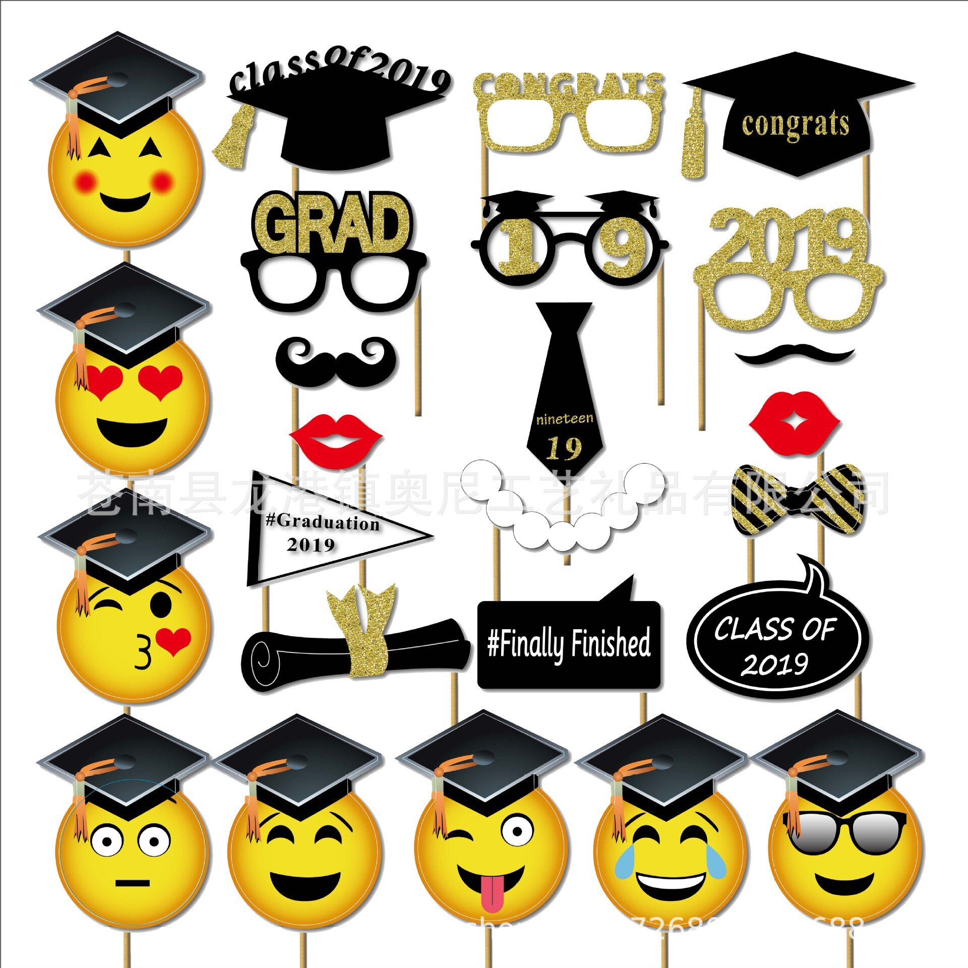 graduation ceremony party photos props paper beard paper frame Funny photo props graduation photo frame: 25pcs