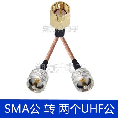 Connecteur SMA mâle à Y type 2x BNC TNC SMB N UHF TV RCA SMC MCX 1 à 2, 50CM, Extension Pigtail RF RG316: No. 19
