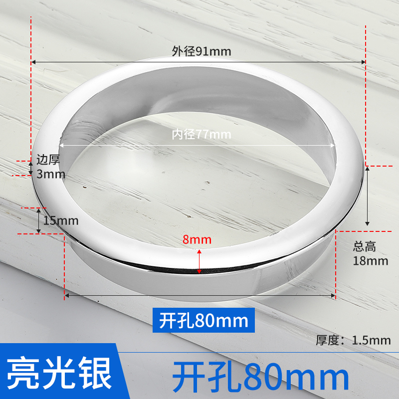 Computer Desk Cable Grommets Wire Hole Cover Cabinet Air Vent Decorative Ring Nylon Plastic Outlet Port Furniture Hardware: Greyish Brown