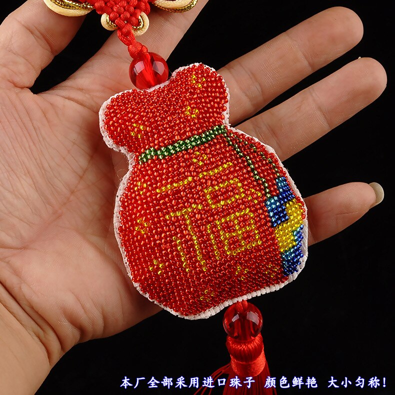 Car Key Chain Accessories Stamped Crafts DIY Printed Cross-Stitching-Kit Embroidery Stich-Bead Needlework DM054