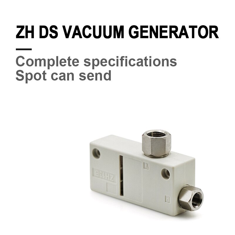 Pneumatic ZH Vacuum generator negative pressure pneumatic large flow Zh5/7/10/13BS SMC model