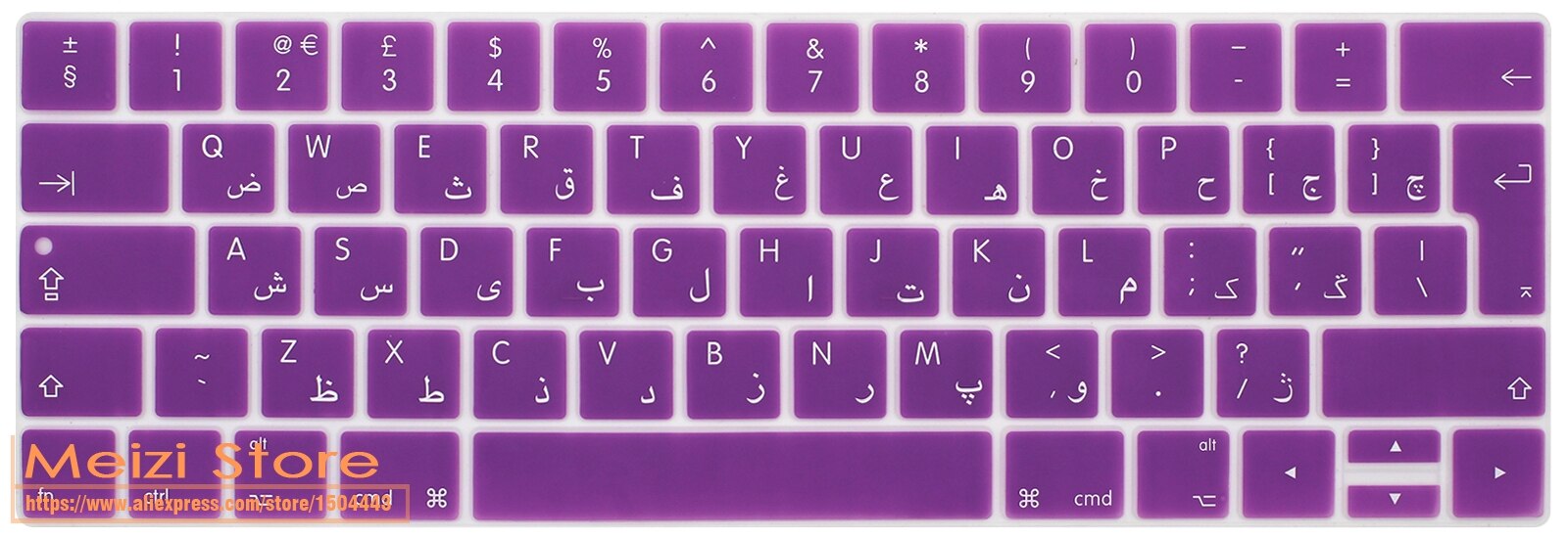 Arabski język arabski osłona na klawiaturę laptopa z ekranem dotykowym ue Euro wersja A1706 A1989 A1990 A1707 dla Macbook Pro 13 15 Cal: purple