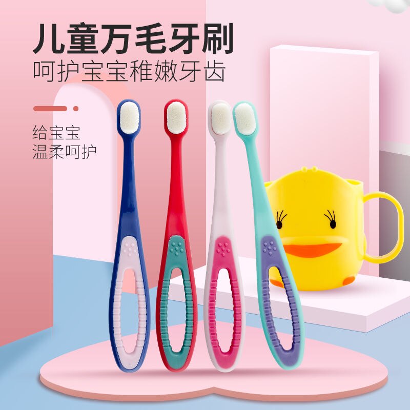 Brosse à dents pour enfants, cheveux doux, articles pour bébés, brosse à dents avec tasse, ensemble pour enfants