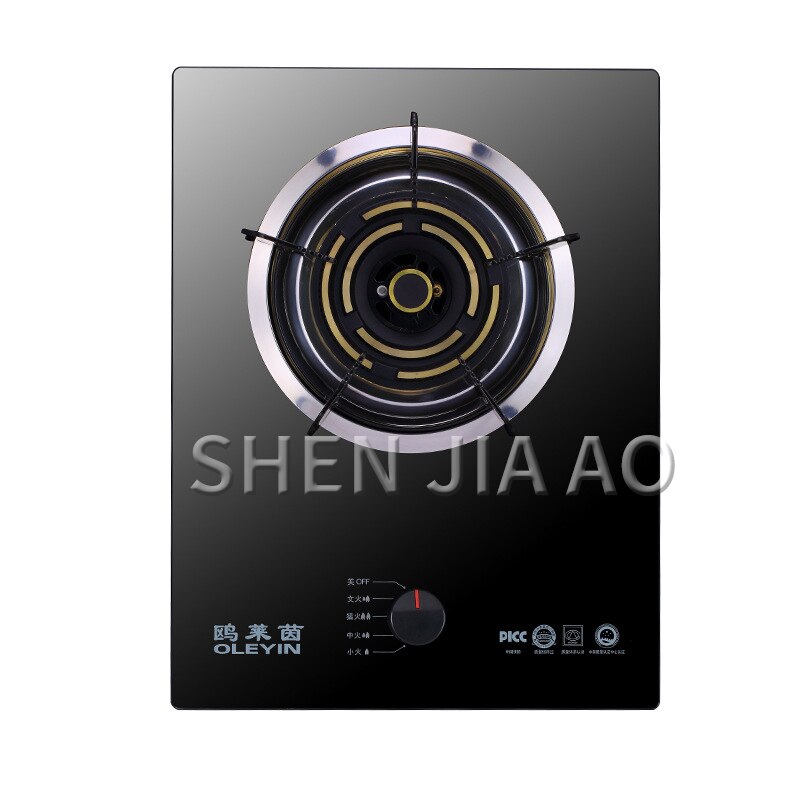 Gas Stoves For Home Natural Gas Liquefied Gas Stove Tempered Glass Panel Thermocouple Protection Energy-saving Fire Stove